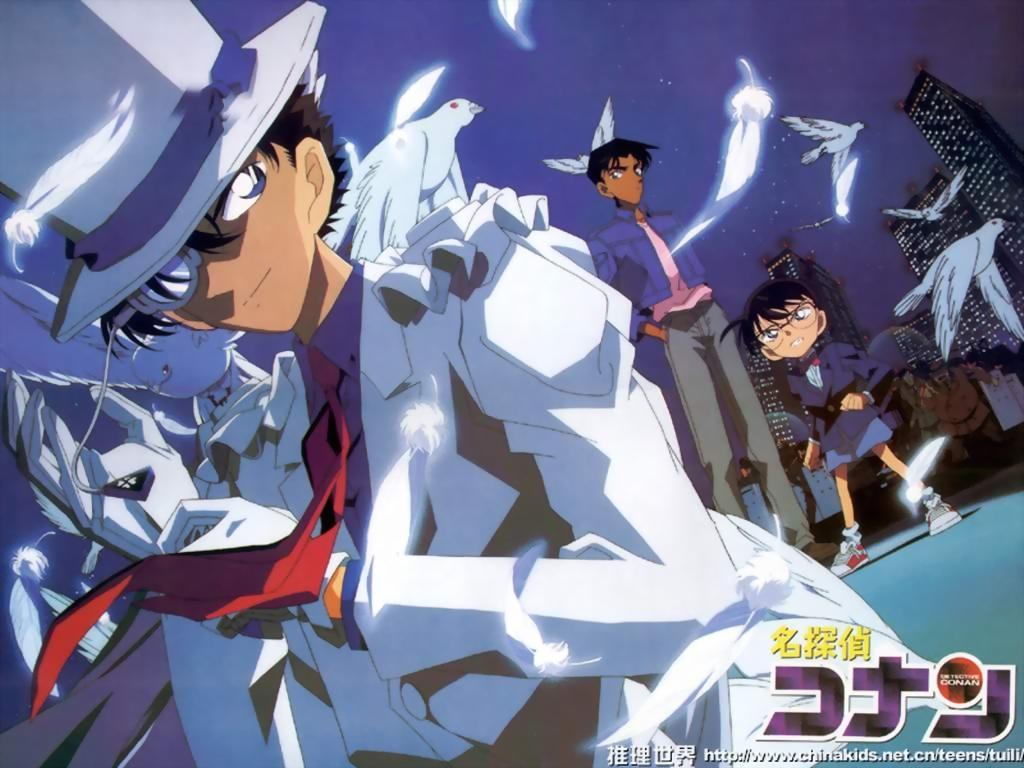 Otaku Gallery  / Anime e Manga / Detective Conan / Wallpapers / 243.jpg